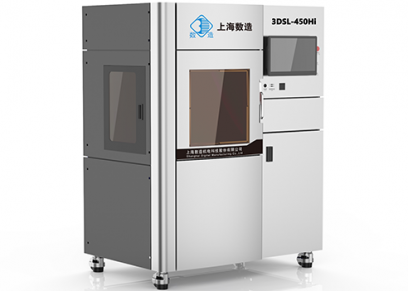 3D打印機多少錢一臺？3D打印機價格——數(shù)造科技3DSL系列光固化3D打印機